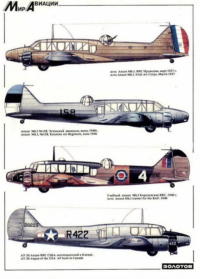 MA_01_p17_новый размер.jpg